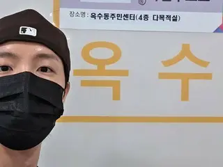 BTS' J-HOPE releases proof photo of early voting for South Korean presidential election