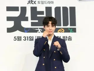 Park BoGum, "I discharged from the military and am now in my 30s. I've become bolder than before."