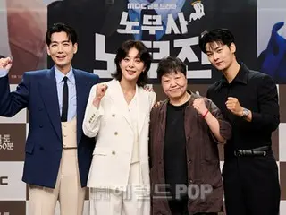 [Photo] Jung Kyung-ho, Seor InA, and Cha Ha Kyung (VIXX N) attend the production presentation of the new TV series "Labor Attorney Noh Moo-jin"
