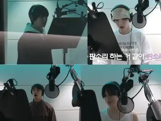 SHINee releases behind-the-scenes recording of new song "Poet | Artist" (video included)