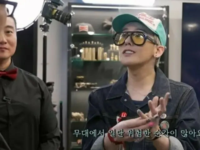 G-DRAGON (BIGBANG) once fell off the stage... it was a "real accident" not a staged act (video included)