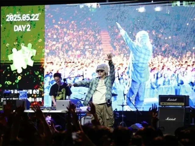 ZICO (Block B) donates development fund to Kwang Eun University... "For a better campus life"