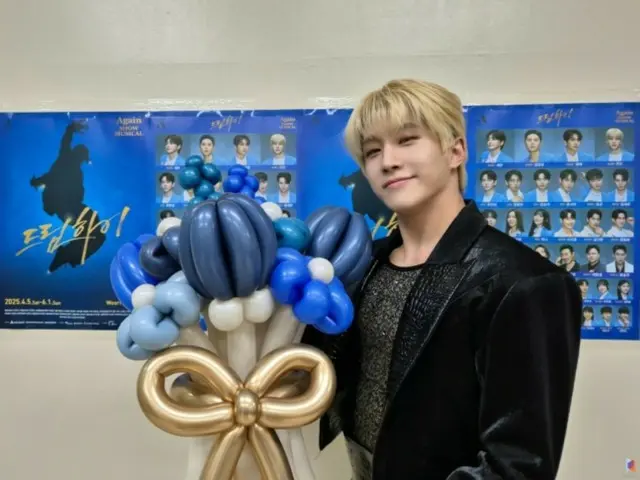 ASTRO's Jinjin successfully concludes the final performance of show musical "Dream High"... "The show that helped me grow"