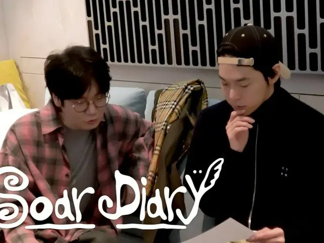 The emotional synergy between NCT's Do Yeong and NELL's Kim Jongwan... "Sand Box" (video included)