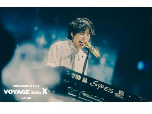 "CNBLUE" brings the heat of their Japan tour back! ... Gentle smiles and the dignity of champions