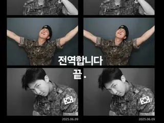 BTS' RM discharges today (10th)... "I'm discharging. The end" - hurrah for joy!