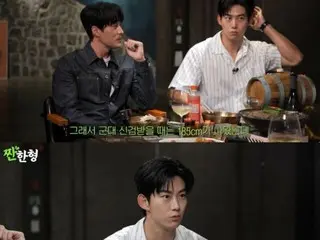 "2PM" Taecyeon, in his 40s, still growing taller? ... "From 185cm to 187cm" (Changing bro)