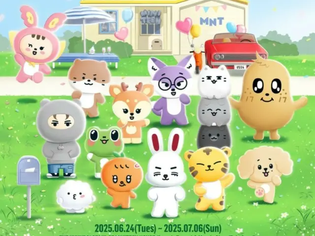 Meet "SEVENTEEN's" official character "MINITEEN" offline! ... Pop-up opens on the 24th