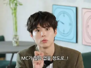 Park BoGum admires D-LITE (BIGBANG)'s ability to lead the group... He didn't need an MC for "THE SEASONS" (video included)