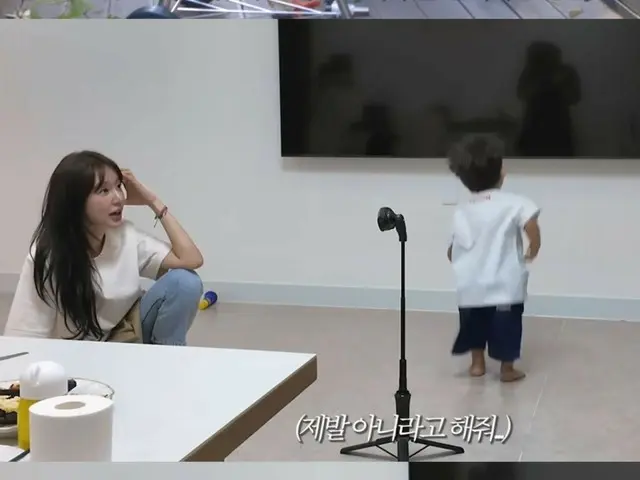 Yoon Eun Hye is not married yet, but she is still raising her child... "I wonder if even my own child is tiring"