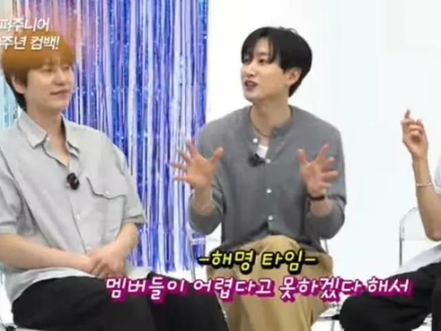 "SUPER JUNIOR" Eun Hyuk, members criticize his extraordinary "confidence in dancing"... "It's annoying that he's the only one who shows off cool choreography" (Seho Street Live)