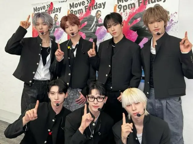 "NEXZ" makes first appearance on Japanese music show "Music Station"... Attracting attention as "next generation performance group"