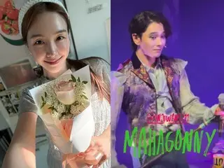 Bang Mina (Girl's Day), after announcing her marriage... starts full-fledged lovestagram ♥ Supporting On Ju Wan's musical