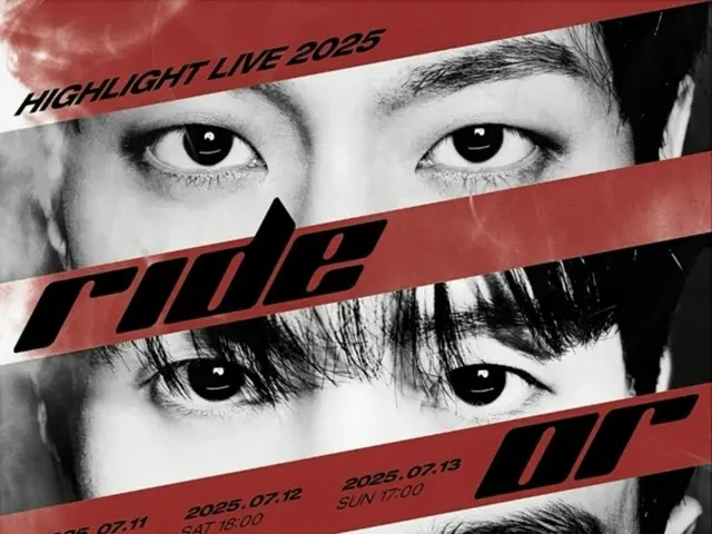"HIGHLIGHT" will be holding their Solo Concert "RIDE OR DIE" for three days starting today (11th)!