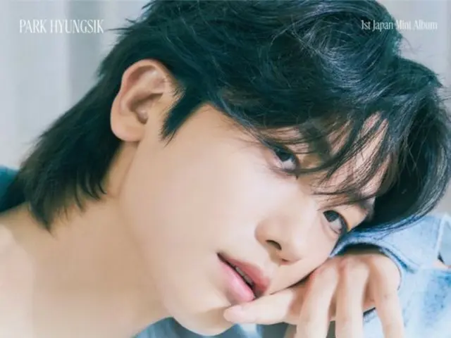 Park Hyung Sik to release first mini album in Japan in September