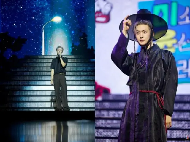 ASTRO's YOON SANHA kicks off fancon "PRISM" in Seoul...heat continues in Asia and South America