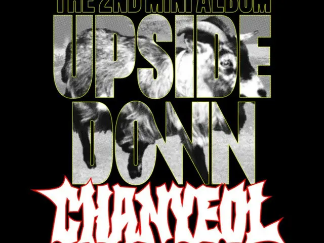 EXO's Chanyeol to release new mini album "Upside Down" on the 25th... First solo comeback in a year