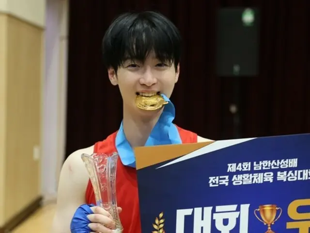 Jang Dong-yoon participates in boxing tournament...selected as best player