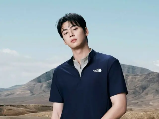 ASTRO's Cha EUN WOO, visuals that remain unaffected even in the heat