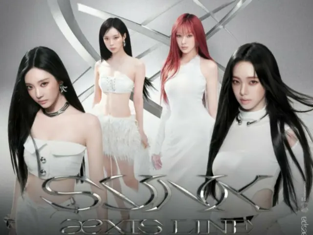 "Aespa" will continue their world tour until next year...Starting with KSPO COME on the 29th