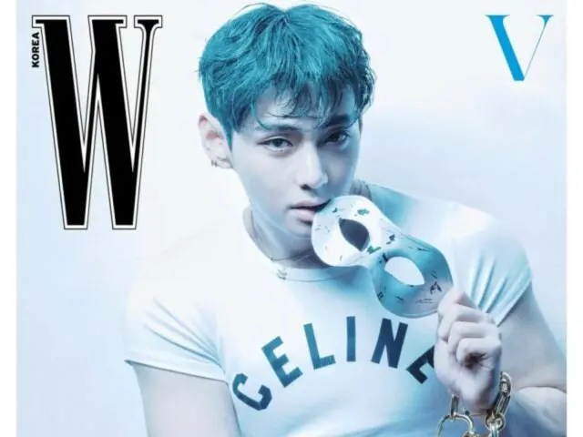 "W Korea" magazine, featuring BTS's V on the cover, has received a huge response in Japan even before its release