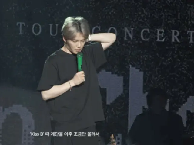 Jaejung: "'Rock Star' is the song that best embodies the album's theme of being a shining presence that blooms in the midst of chaos." (video included)