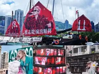 G-DRAGON (BIGBANG) successfully completes Asia-Pacific tour... "Proud of his dignity as the king of K-POP"