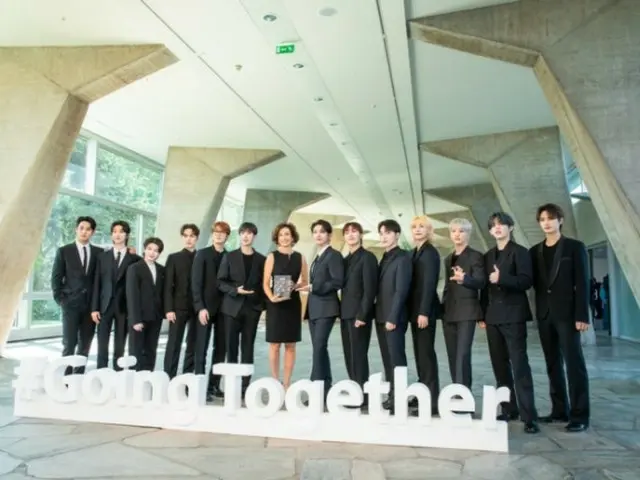 UNESCO Goodwill Ambassador SEVENTEEN donates approximately 300 million won to mark International Youth Day