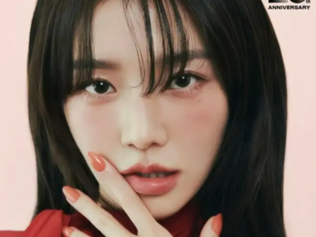 "Squid Game" Park GyuYoung shows off honest and bold pictorial cover