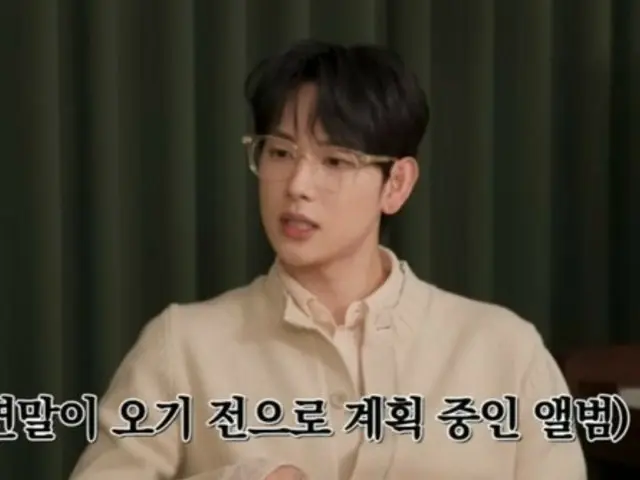 Yim Siwan, "Currently recording solo album. Aiming for release around September-October"