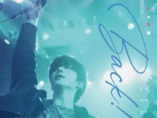 ATEEZ's Yunho (U-KNOW) unveils brilliant special poster for the movie "Back! Stage"