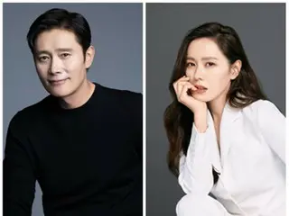 Lee Byung Hun, Song Yeji, Ninomiya Kazunari, and Kim You Jung will appear at the Actors House at the Busan International Film Festival!