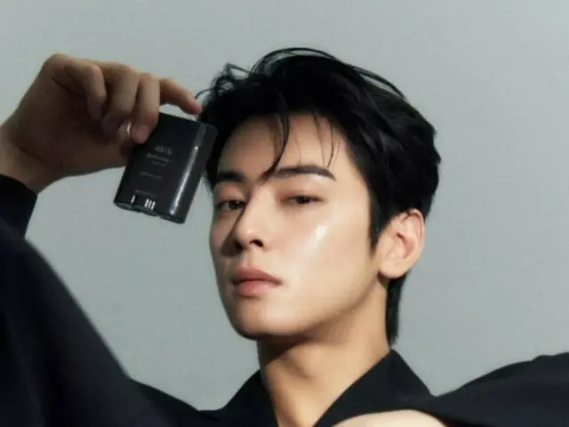 ASTRO's Cha Eun Woo becomes global ambassador for K-beauty brand Abib