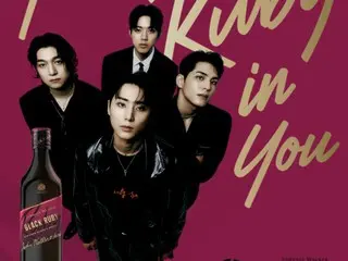 DAY6 selected as the first ambassador for Johnnie Walker Black Ruby