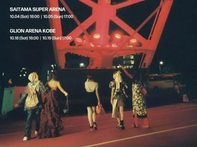 "i-dle" will have a special "encounter" with fans on their Japan tour "Ai-dle"... Full-scale activities in Japan will begin in October