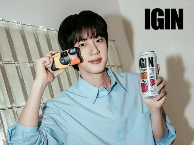 BTS' JIN exudes a sweet and refreshing charm like a plum