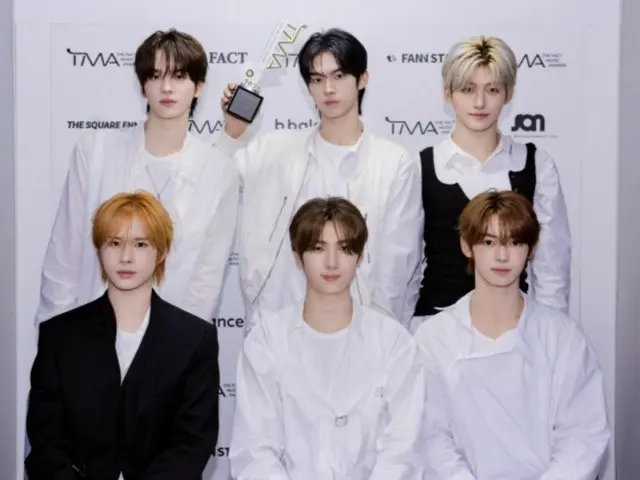 "TWS" and "2025 TMA" "Artist of the Year" awards for two consecutive years