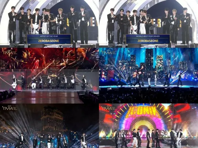 Achieved double crown with "ZERO BASE ONE" and "2025 TMA"