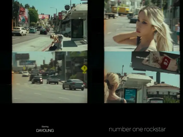 WJSN's Dayeon releases teaser for 'number one rocksta' music video