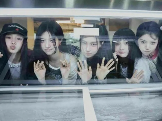 ILLIT's "Lucky Girl Syndrome" certified "Gold" by the Recording Industry Association of Japan in the streaming category