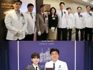 BTS' SUGA's 5 billion won donation is the result... Severance Hospital's "Min Yoongi Treatment Center" opens today (30th)