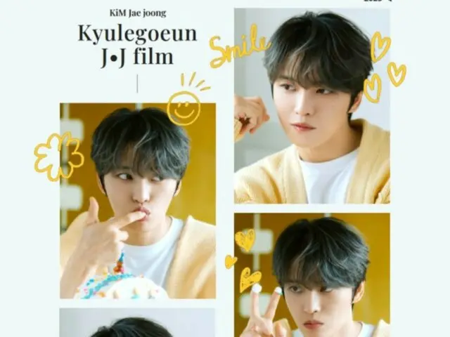 Jaejung shows off his sweet and refreshing visuals