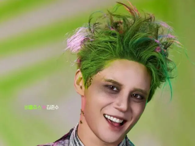 Jun Su (Xia) releases poster for musical "Beetlejuice"... Vivid and extraordinary visuals