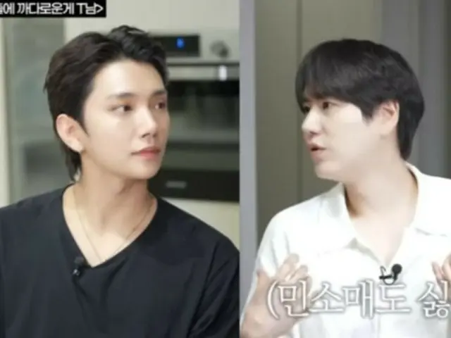 SUPER JUNIOR's Kyu Hyun, "I personally hate exposure... I don't even wear sleeveless tops"