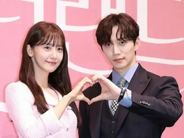 Following Yoona (Girls' Generation) is JUNHO (2PM)... Will he continue the success of "Taepyeong Business" and "Tyrant Chef"?