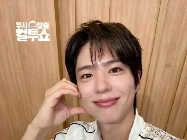 Park Bo-Gum chooses special costume for "Hangul Day" (Cult Show)