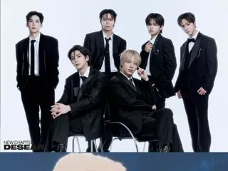 BAE173 releases spoiler teaser video... First look at title track "Turned Up"