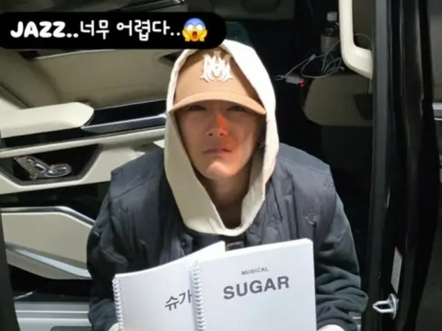 FTISLAND's HONG-KI practicing for musical "Sugar"? "JAZZ is so difficult"