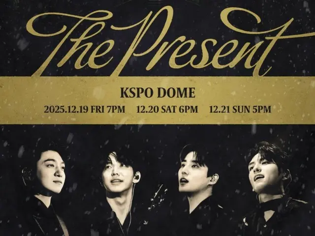 DAY6 to hold special concert "The Present" in December