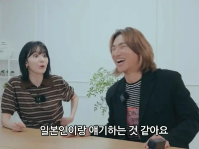 "LE SSERAFIM" Sakura (MIYAWAKI SAKURA) is amazed at BIGBANG's D-LITE's Japanese speaking ability... "It feels like I'm talking to a Japanese person" (Ie Daesung)